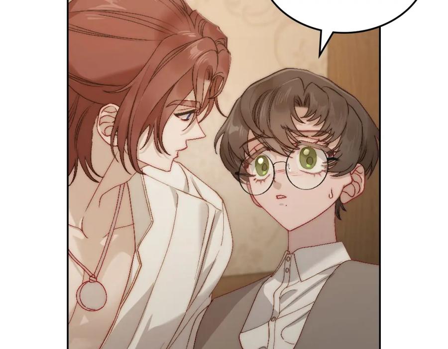 月光图书馆 - 第15话 挖角 - 第8张图