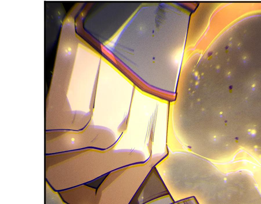 死灵法师！我即是天灾 第168话 幻影剑士 第107页