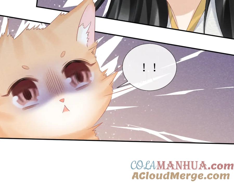 病态诱捕 第21话 它也敢来争宠？ 第29页