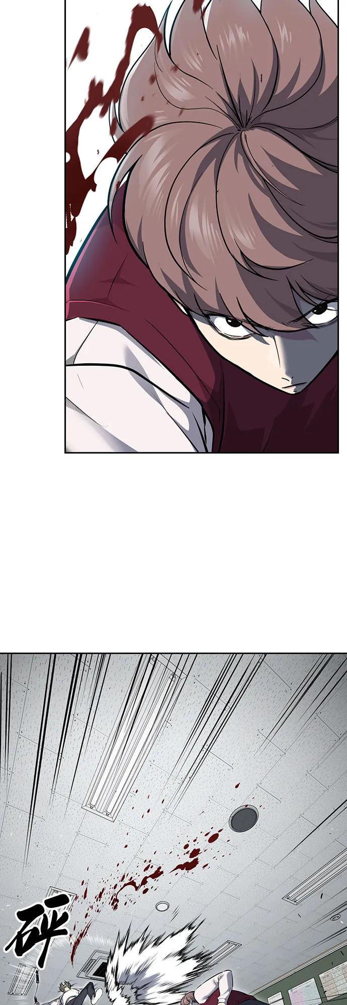 死神少年 - [第2部] 第111话 帮你恢复意识 - 第118张图