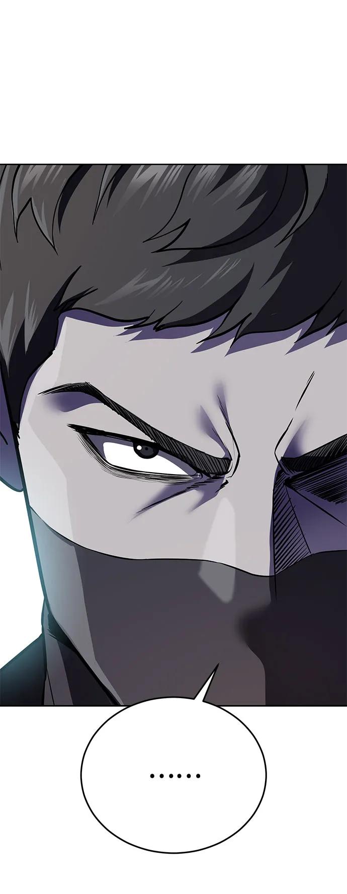 死神少年 - [第2部] 第113话 干掉黑暗曼巴蛇 - 第48张图