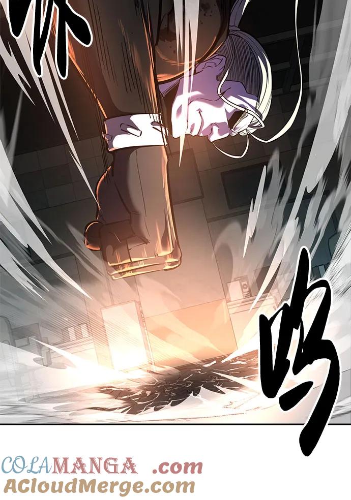 死神少年 - [第2部] 第113话 干掉黑暗曼巴蛇 - 第89张图