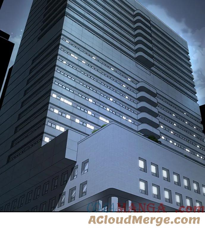 死神少年 - [第2部] 第113话 干掉黑暗曼巴蛇 - 第41张图