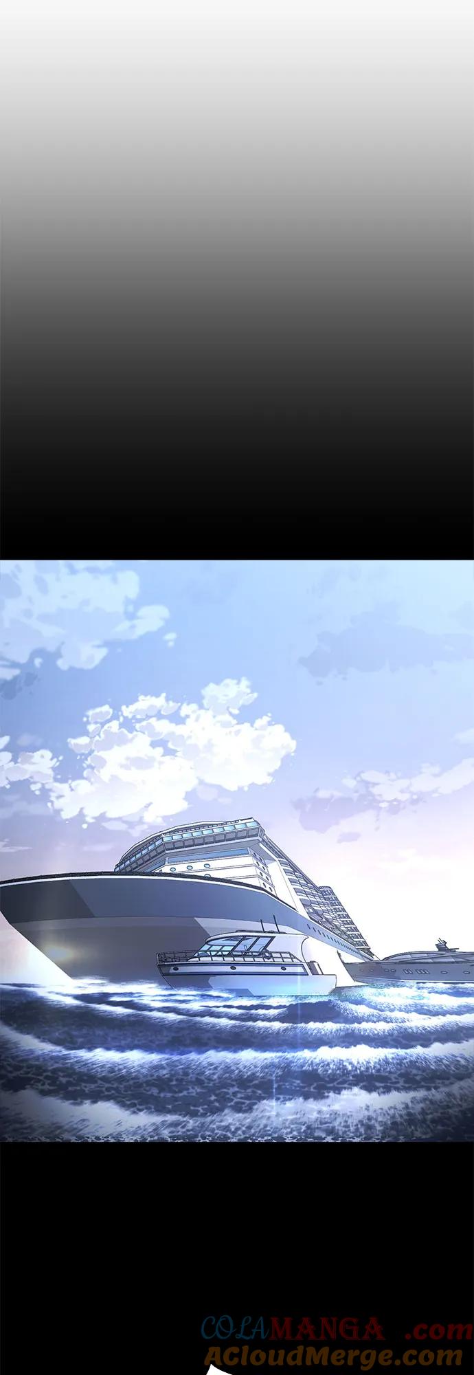 死神少年 - [第2部] 第117话 境界 - 第29张图