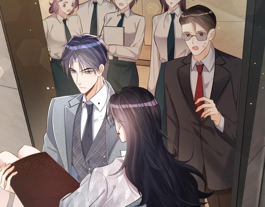《天降萌宝：霍爷请签收》第3话：夫人的小情人 第6页