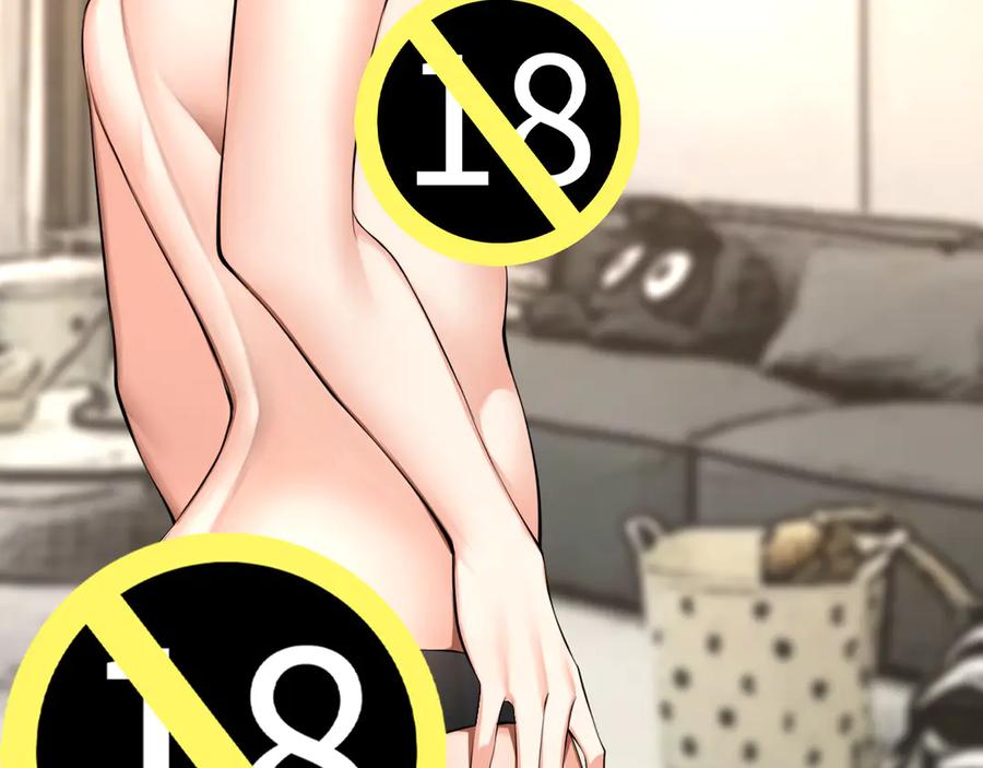 为了妹妹我只好女装上班 - 第3话 真无聊 - 第106张图