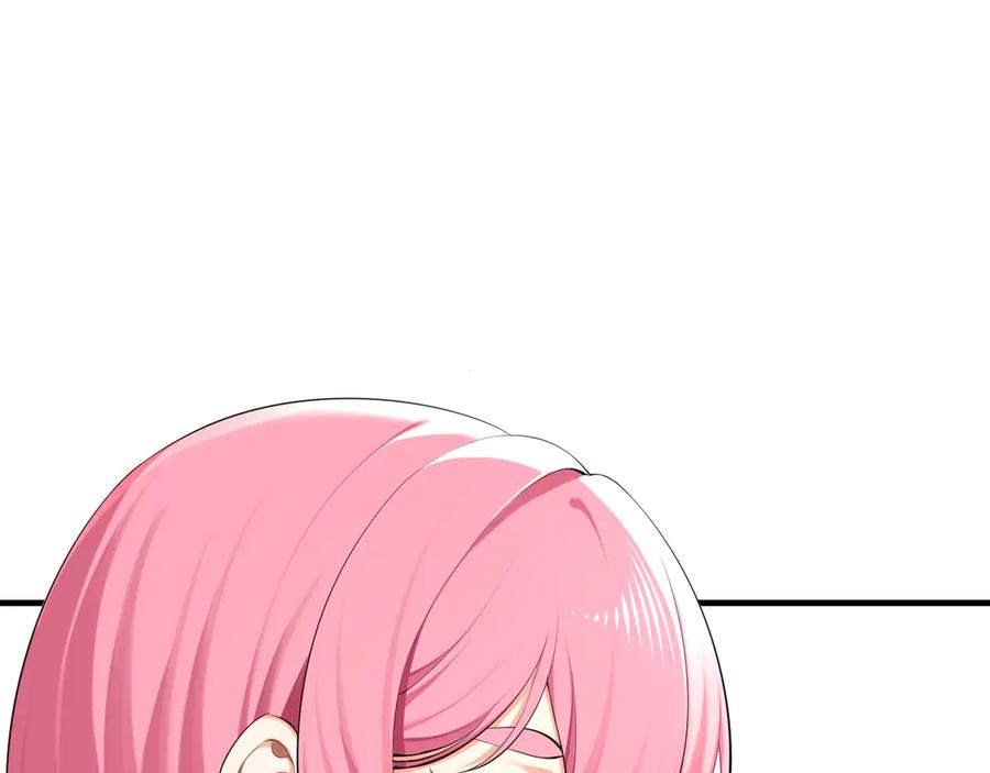 为了妹妹我只好女装上班 - 第3话 真无聊 - 第108张图