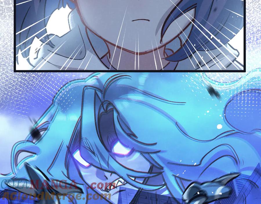 《末世超级农场》第70话 它的目的 第52页