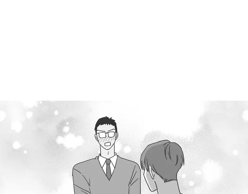 《取向的发现》第124话 第39页