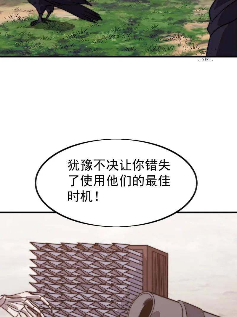 59.jpg