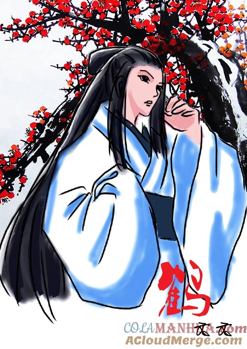 虎x鹤 妖师录 同人之章（二） 同人之章（二） 第9页