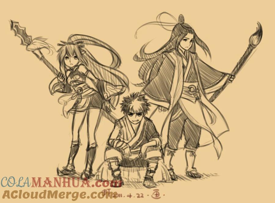 虎x鹤 妖师录 同人之章（二） 同人之章（二） 第11页