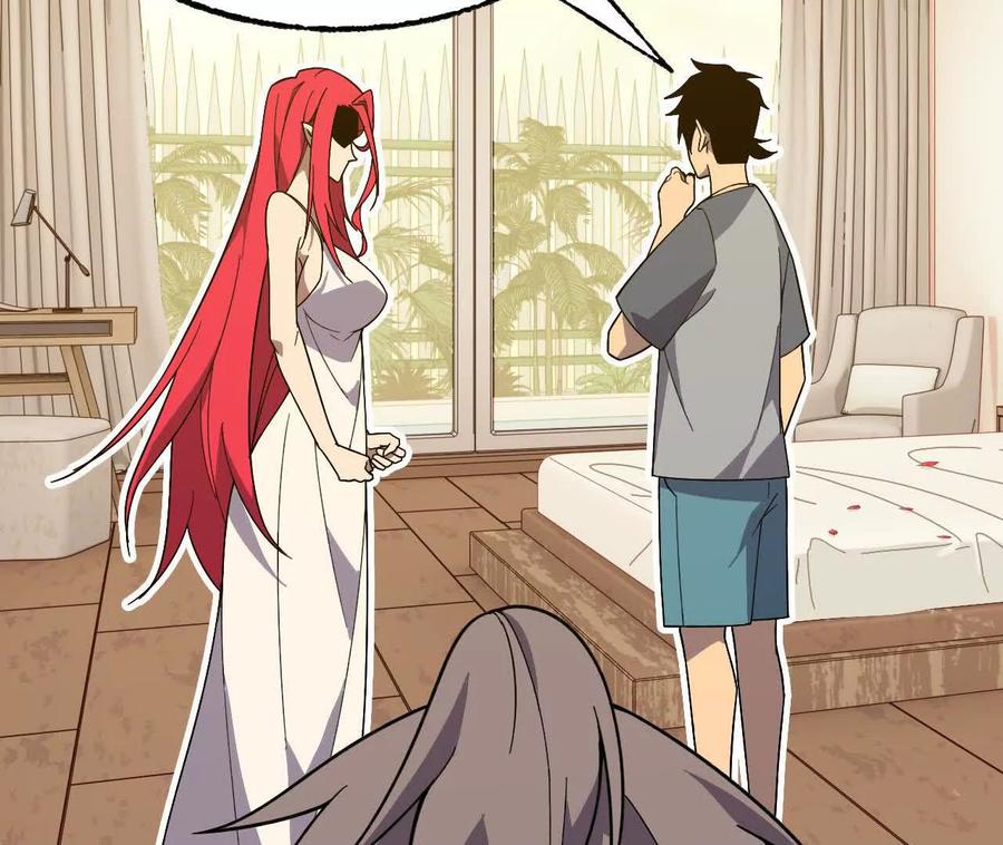 勇者X女魔王 172 现在就要 第15页