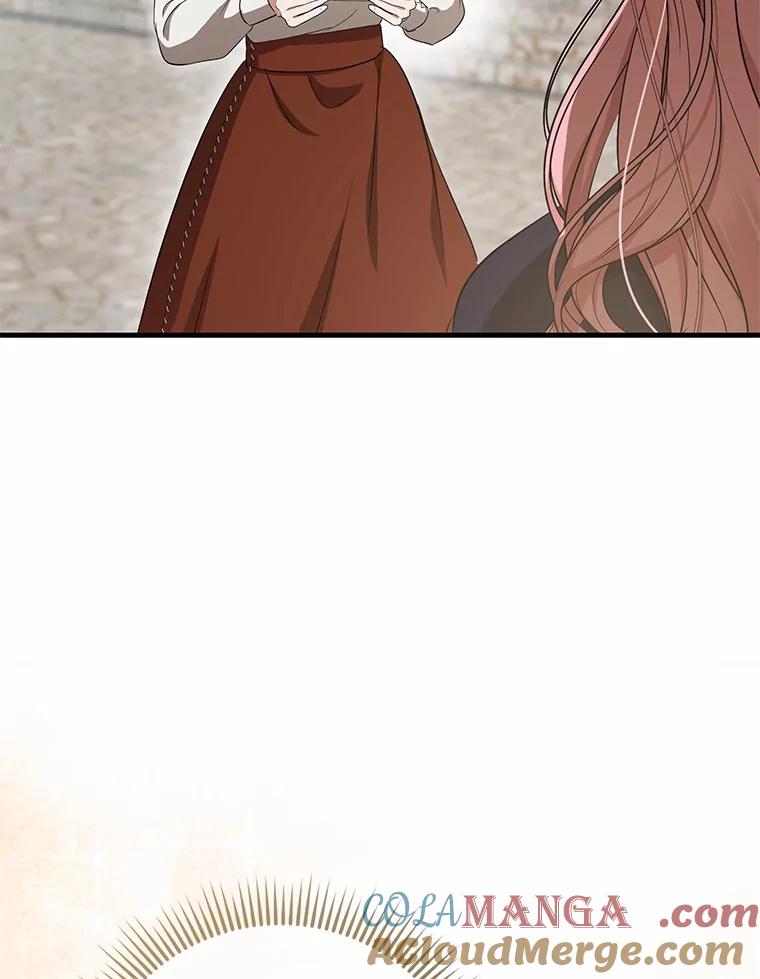 《菲奥尼：预见我与恶魔大公的未来》17.完成你的嘱托 第9页