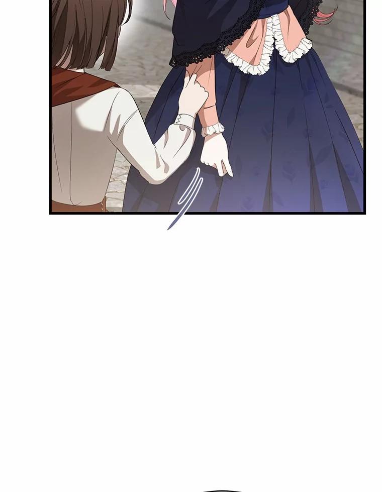 《菲奥尼：预见我与恶魔大公的未来》17.完成你的嘱托 第7页