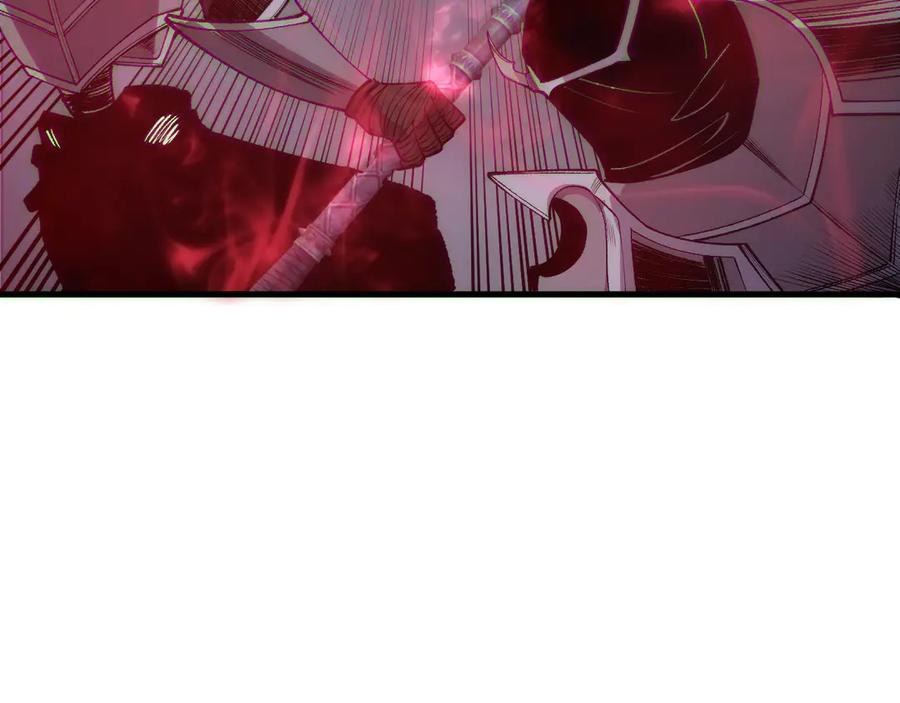 死灵法师！我即是天灾 第185话 围观速通！ 第12页