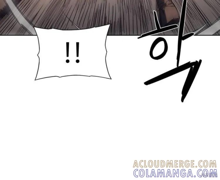 馀火骑士 - 第201话 - 第49张图