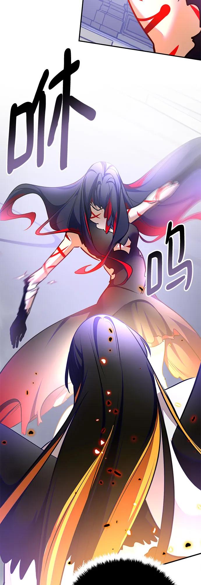 重生最强玩家 - [第199话] 王冠的主人（1） - 第65张图