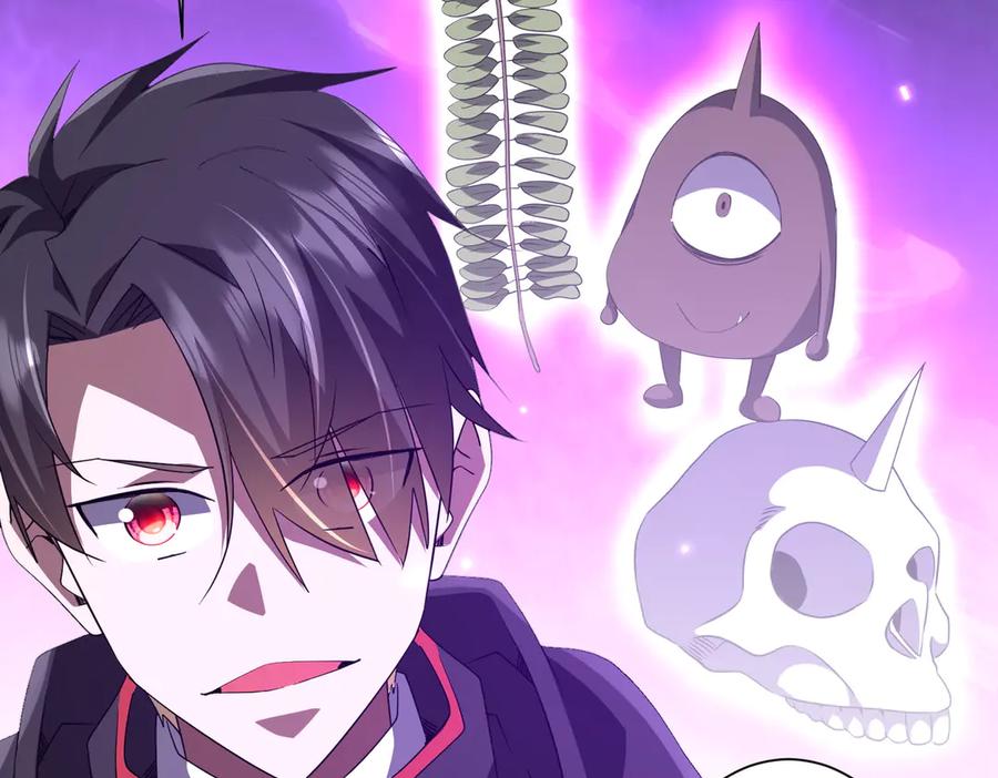 《全球惊悚：开局万亿冥币》第208话 再见黄牛！ 第10页