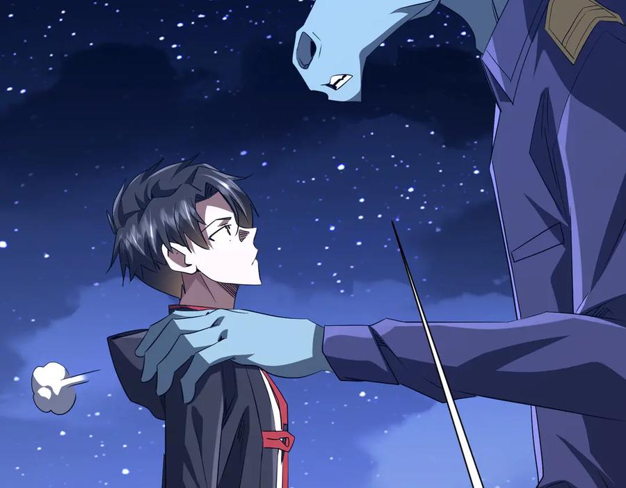 《全球惊悚：开局万亿冥币》第208话 再见黄牛！ 第43页