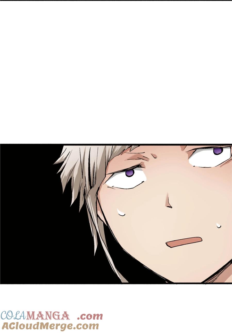 文豪野犬（彩色条漫） - 22 22 - 第13张图