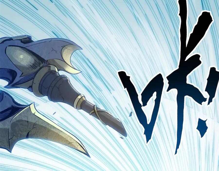 顶级气运，悄悄修炼千年 218 韩绝vs 巨灵武神 第174页
