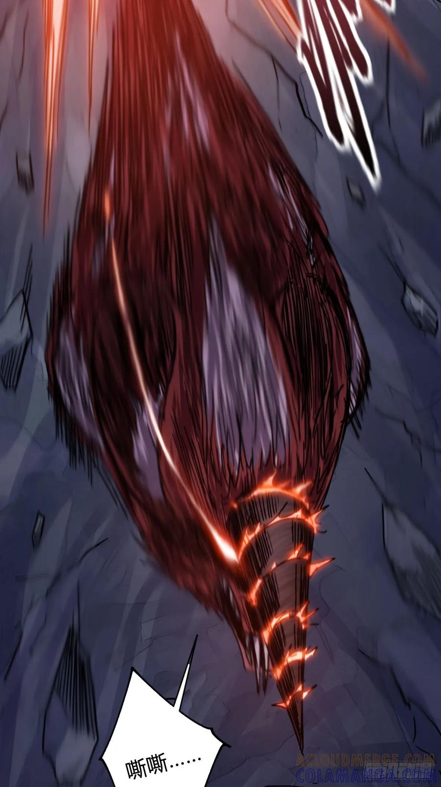 我在末世词条成神 - 024 算计之中 - 第40张图