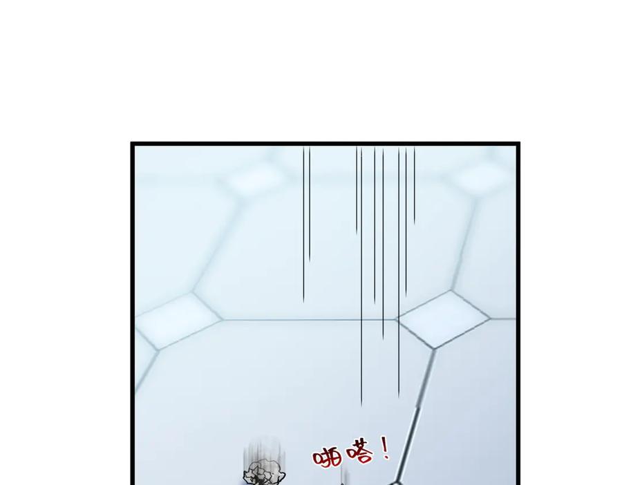 从精神病院走出的强者 301 如此巨款，满足了吧？ 第55页