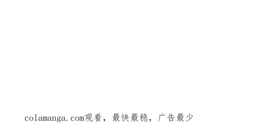 《万古最强宗》341 李青阳对黄仙 第163页