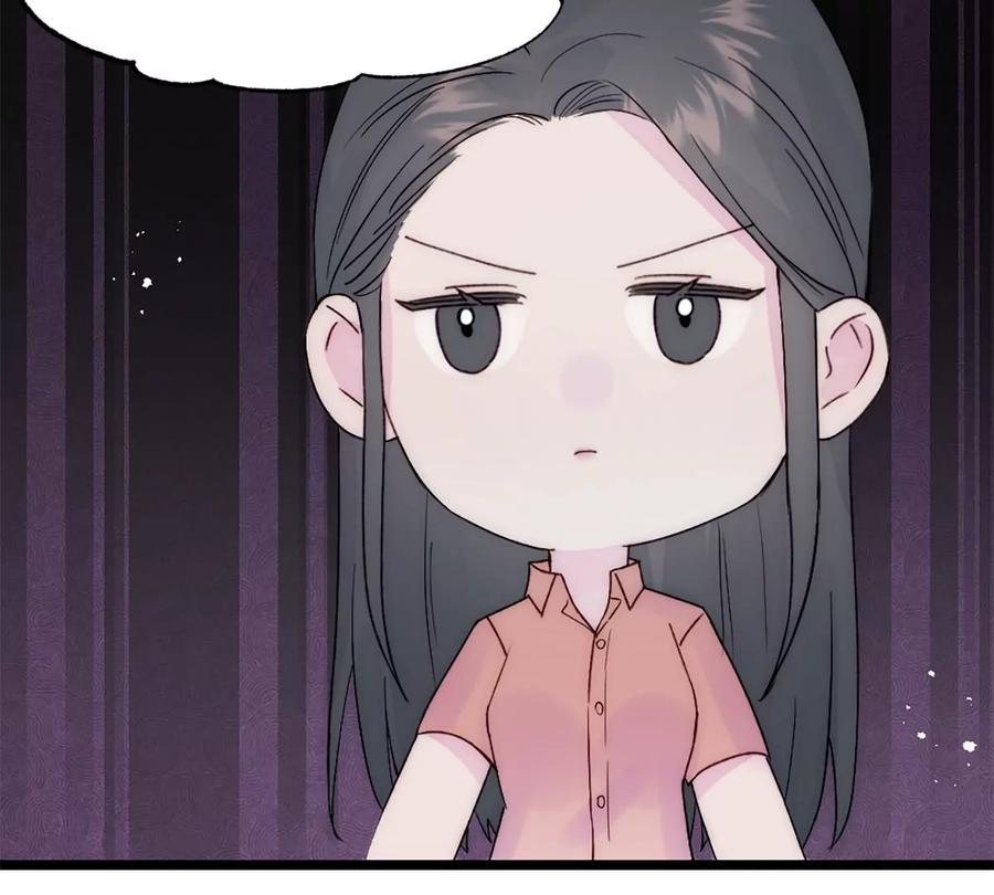 《神工》第36话 买鸡 第51页