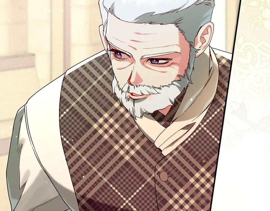 不幸的骑士，请和姐姐恋爱吧 - 第42话 要和我接吻吗 - 第55张图