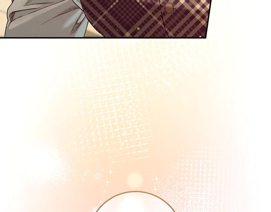 不幸的骑士，请和姐姐恋爱吧 - 第42话 要和我接吻吗 - 第56张图