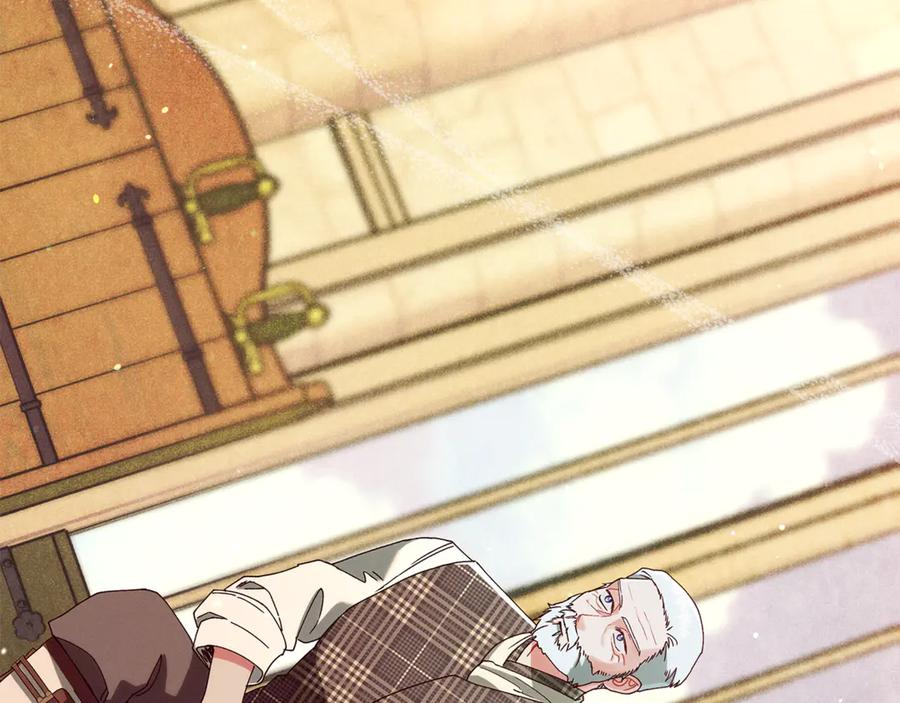 不幸的骑士，请和姐姐恋爱吧 - 第42话 要和我接吻吗 - 第60张图