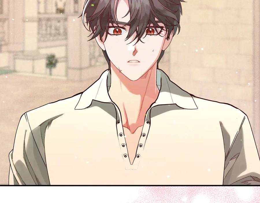 不幸的骑士，请和姐姐恋爱吧 - 第42话 要和我接吻吗 - 第39张图