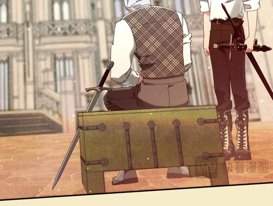 不幸的骑士，请和姐姐恋爱吧 - 第42话 要和我接吻吗 - 第51张图