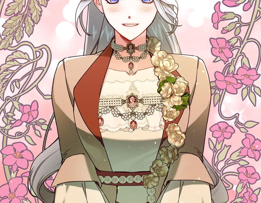 不幸的骑士，请和姐姐恋爱吧 - 第42话 要和我接吻吗 - 第47张图