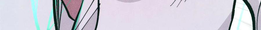 《万古最强宗》430 希望你永远用不到 第92页