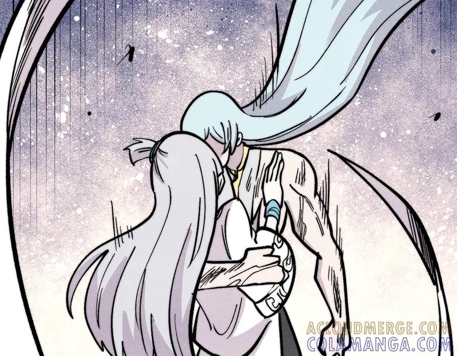 《万古最强宗》452 置之死地而后生 第133页