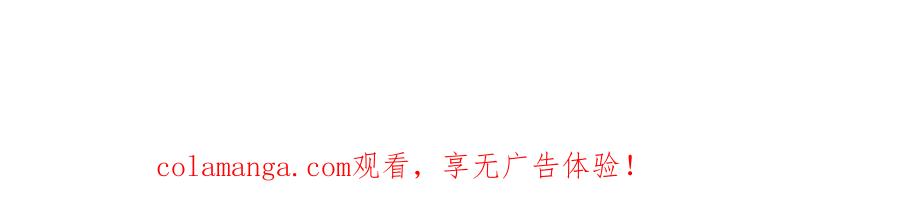 【快穿】绝美白莲在线教学 458 这些天打扰了 第102页