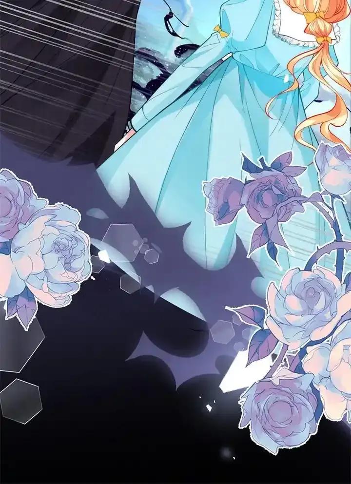 《养女想拯救世界》第59话 第69页