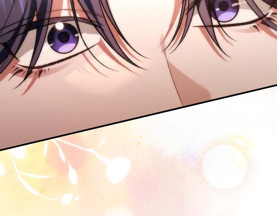 男二是女儿身 第67话 真正的挚友 第195页