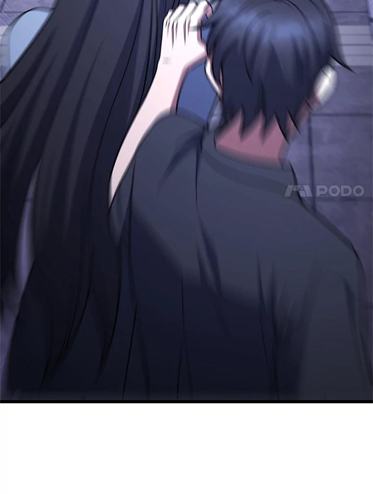 从满级开始升级 - 75.跨越次元 - 第120张图