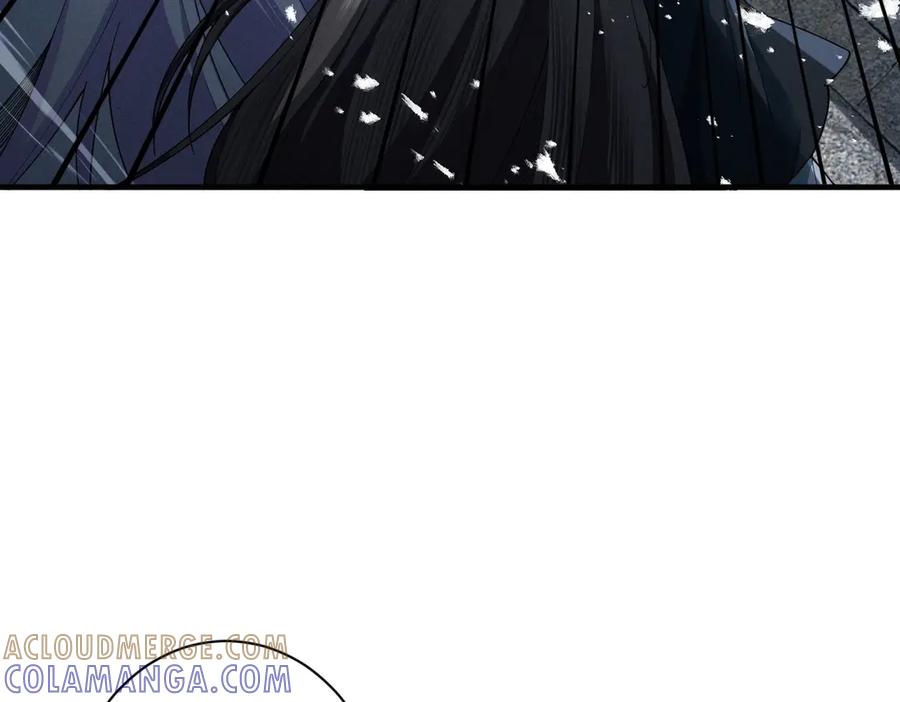 遇强则强，我的修为无上限 - 第70话 暗流涌动 - 第141张图