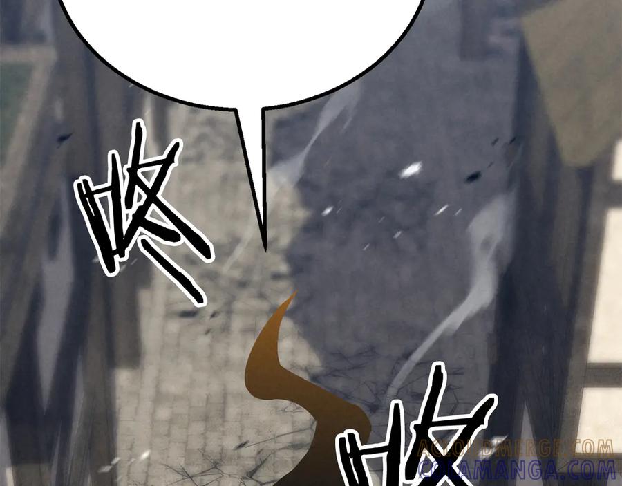 死灵法师：重生的我全技能精通 - 第89话 我所信仰的神 - 第89张图