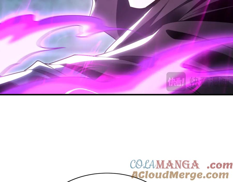 《我有百万倍攻速》94 一起给我陪葬吧！ 第93页