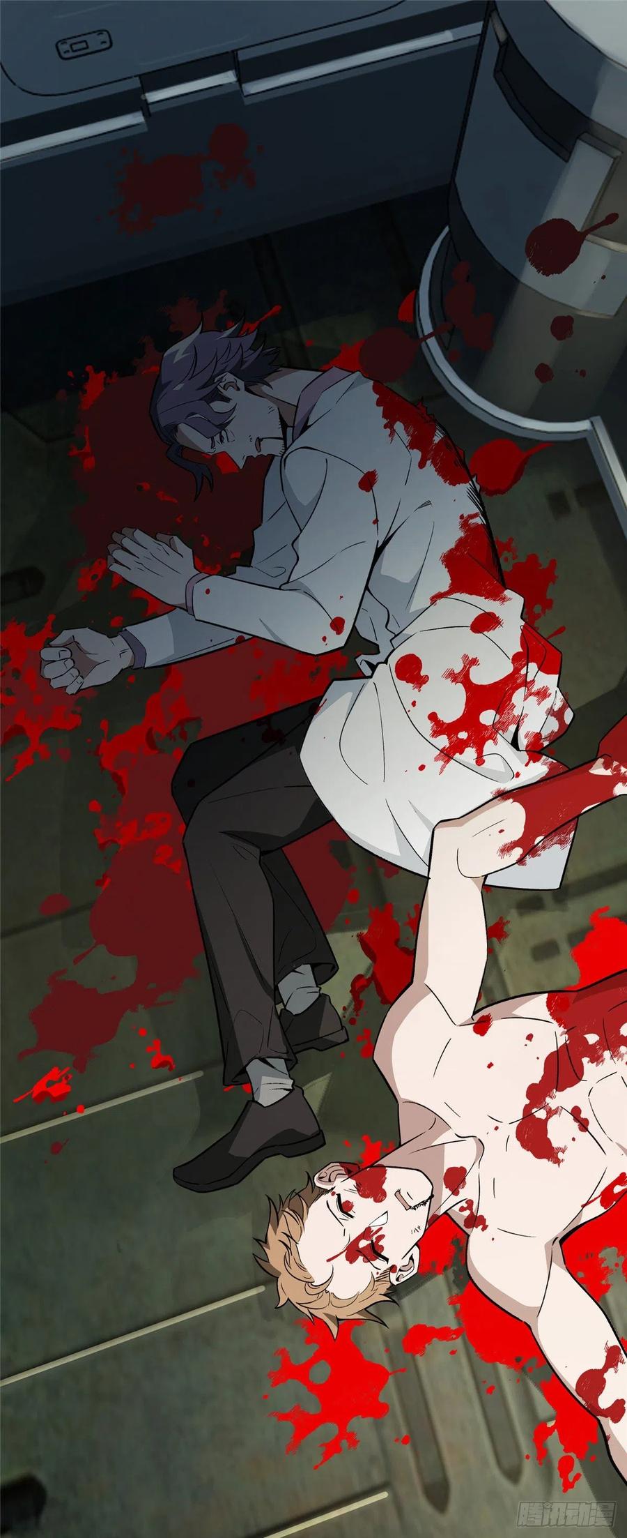 《超神机械师》迟来的报复 第2页