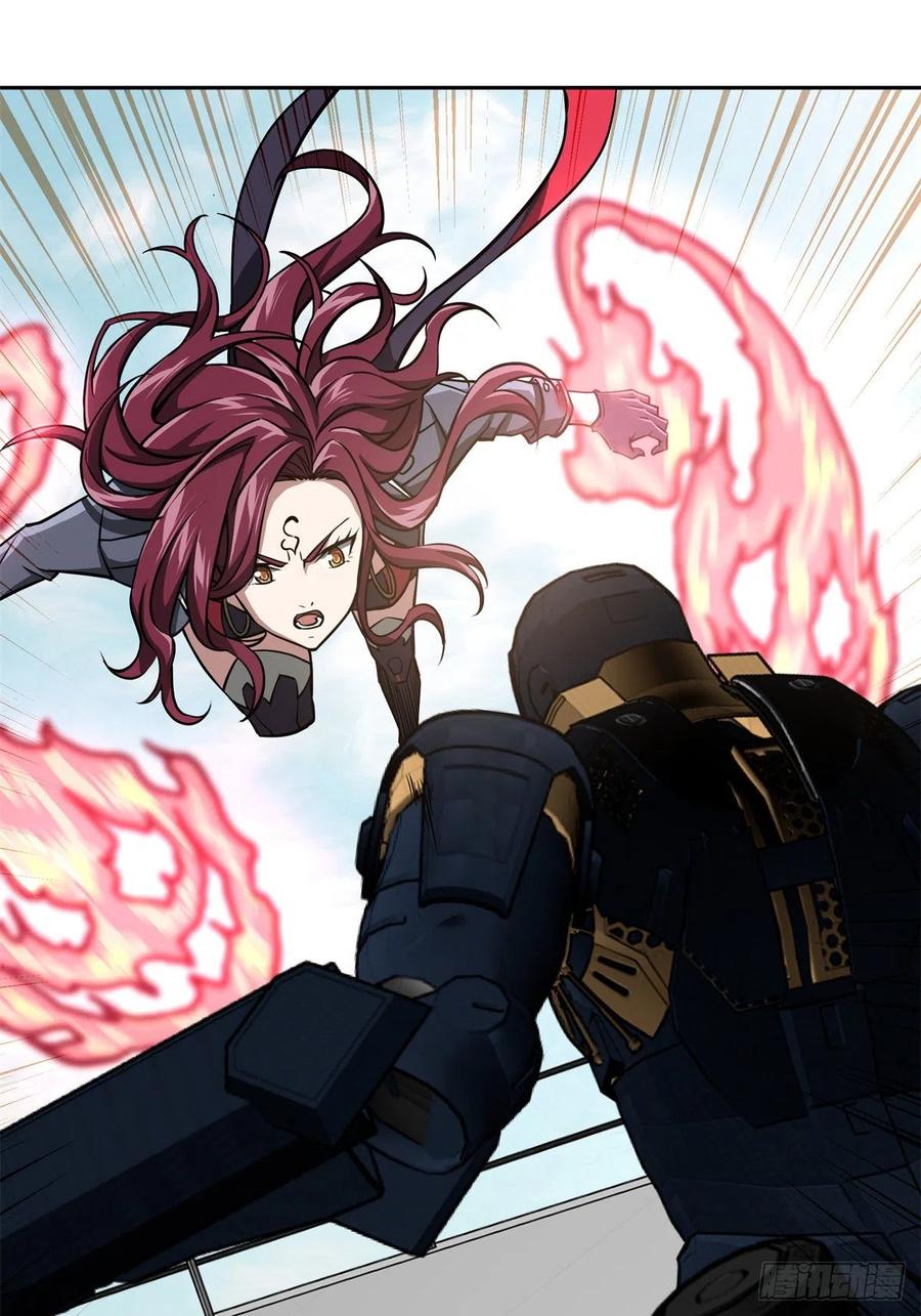 《超神机械师》97 被压制的海拉 第28页
