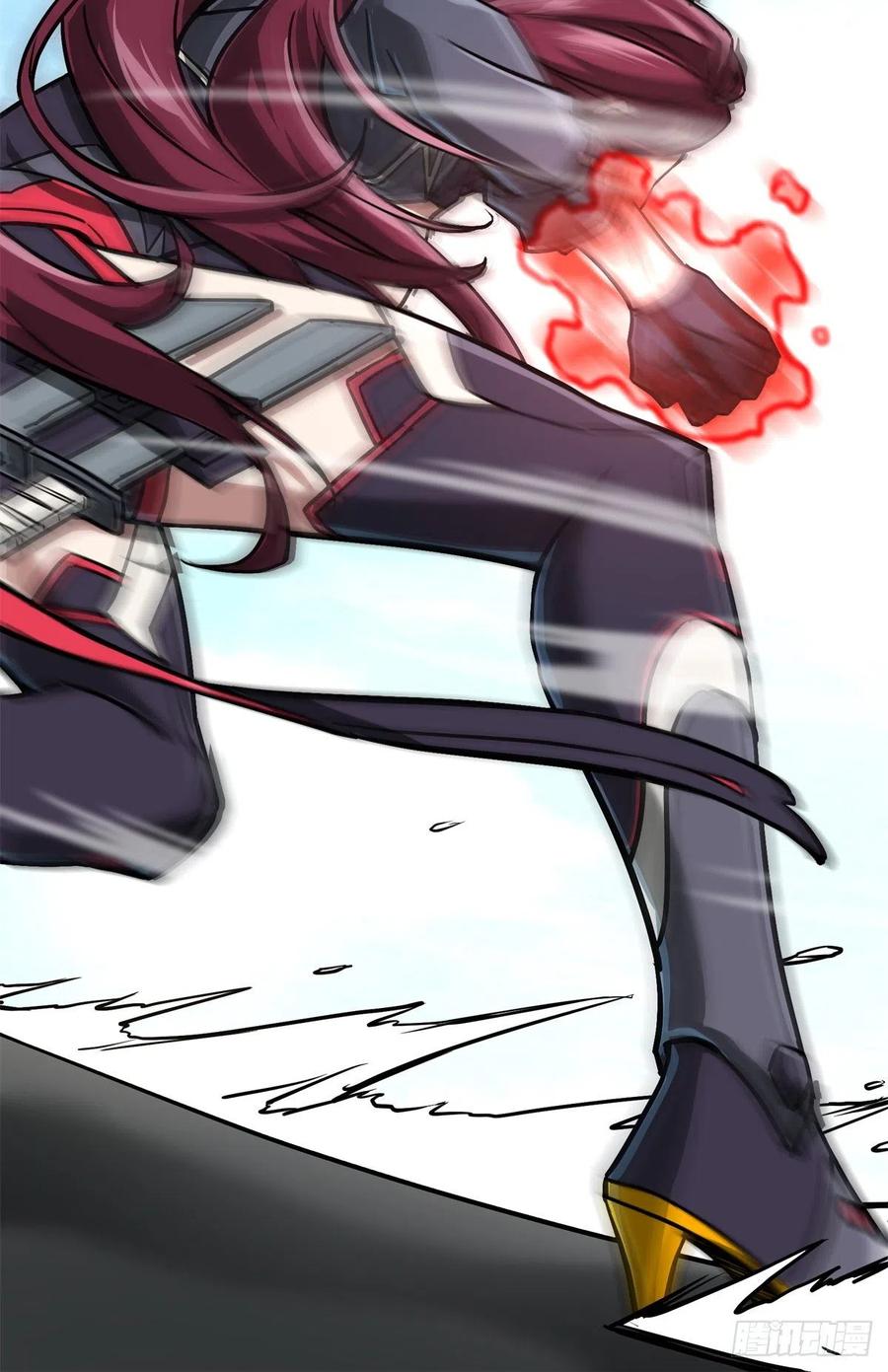 《超神机械师》97 被压制的海拉 第12页