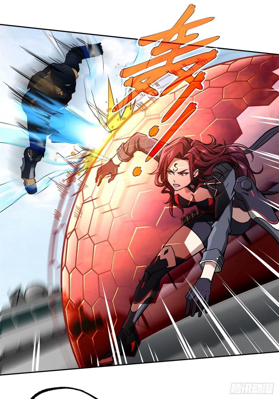 《超神机械师》97 被压制的海拉 第16页