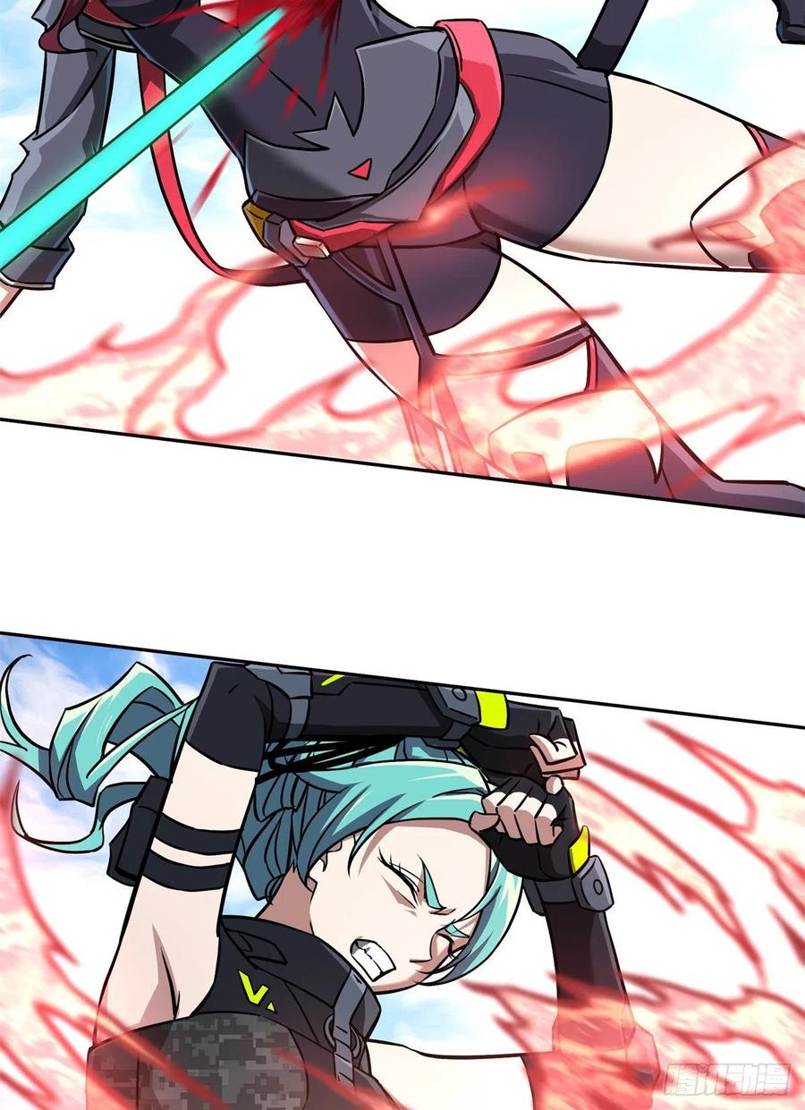 《超神机械师》97 被压制的海拉 第4页
